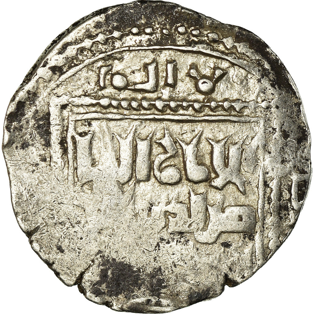 Monnaie, Ayyubids, al-Nasir I Salah al-Din, Dirham, Hamah, TB, Argent