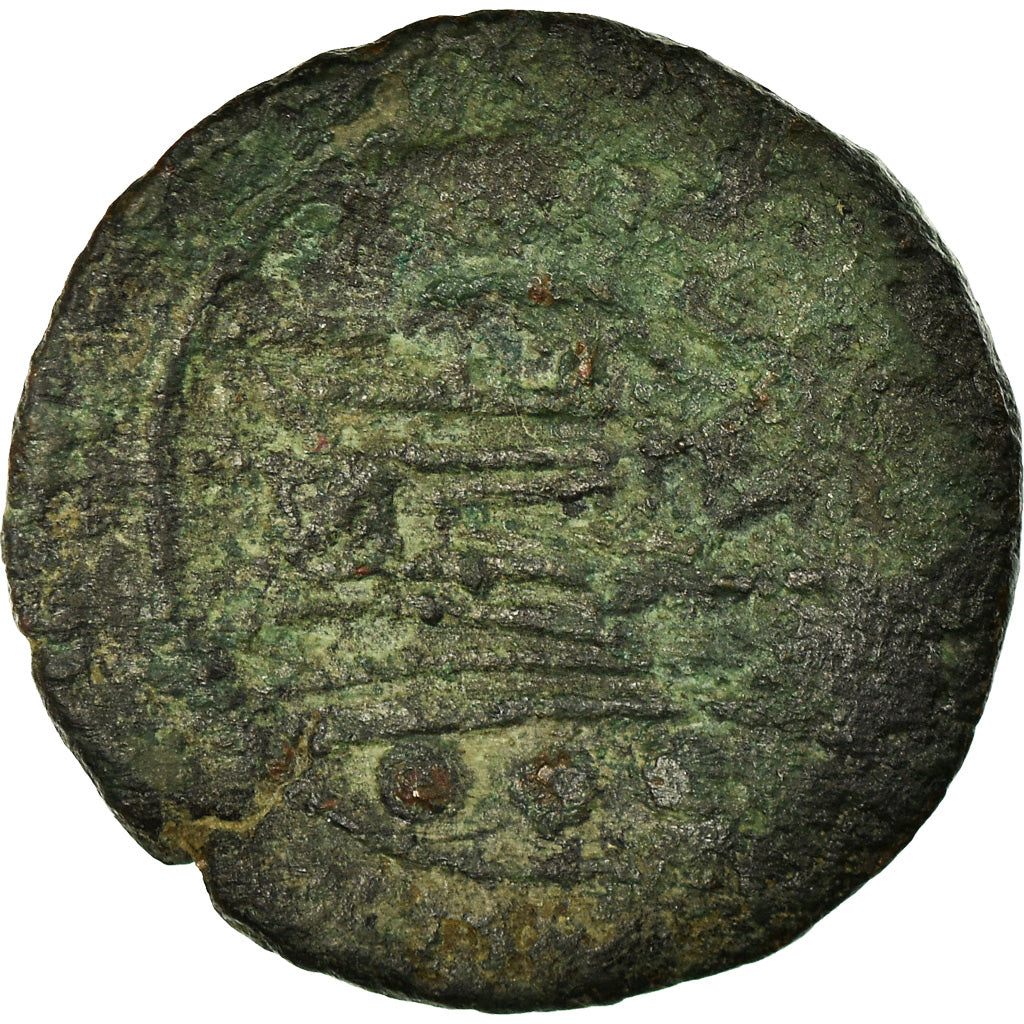 Moeda, Anonymous, Triens, After 211 BC, VF(20-25), Bronze, Crawford:56/5