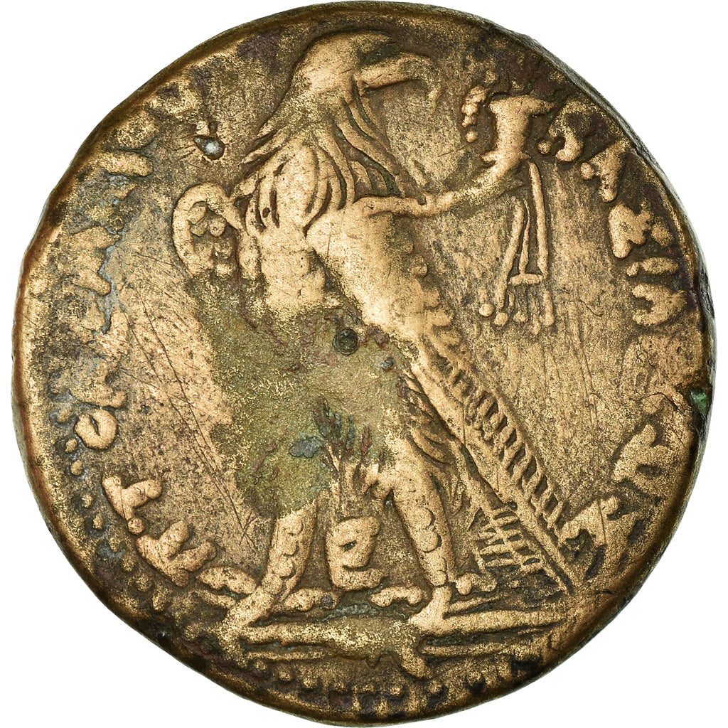Coin, Egypt, Ptolemaic Kingdom, Ptolemy IV, Tetrachalkon, 221-205 BC
