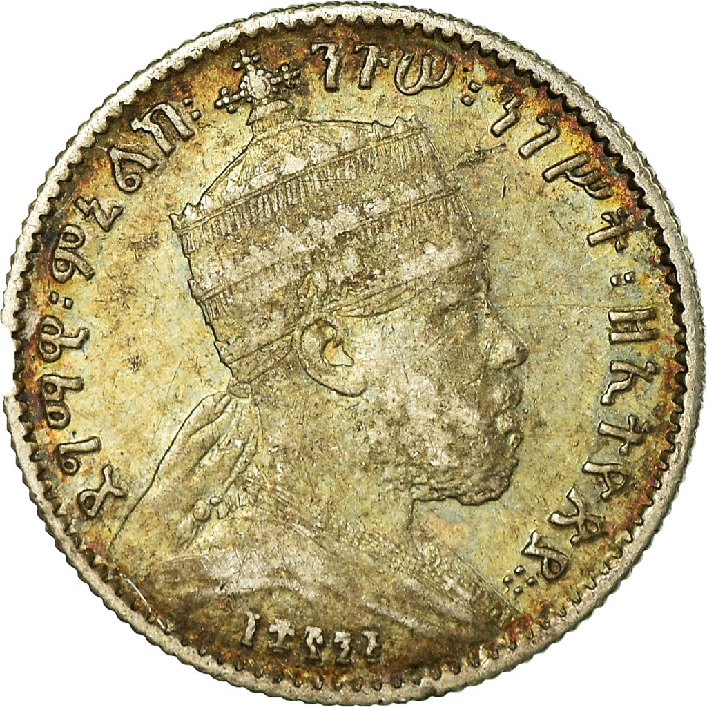 Moneta, Etiopia, Menelik II, Gersh, 1903, Paris, BB+, Argento, KM:12