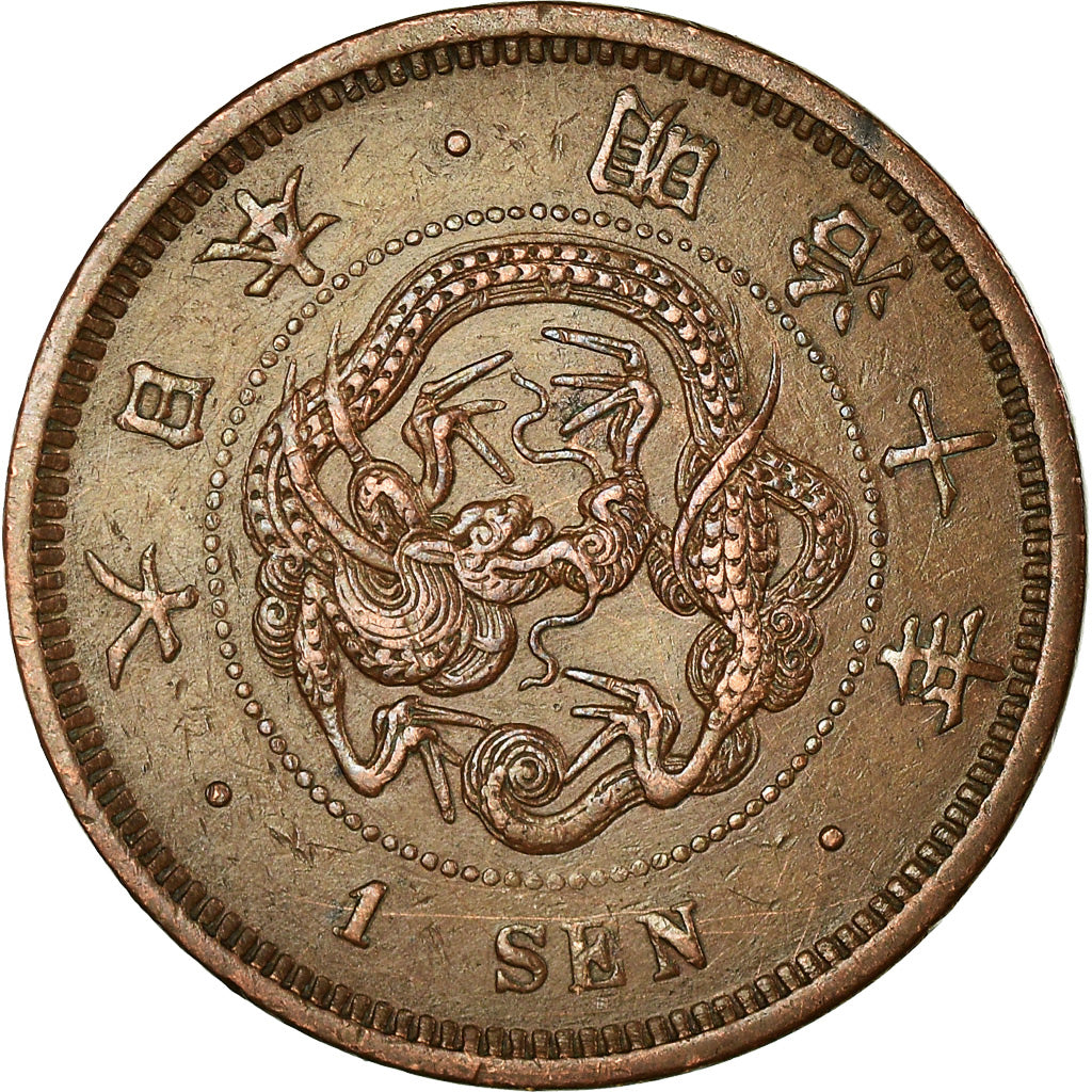 Coin, Japan, Mutsuhito, Sen, 1877, AU(50-53), Copper, KM:17.1