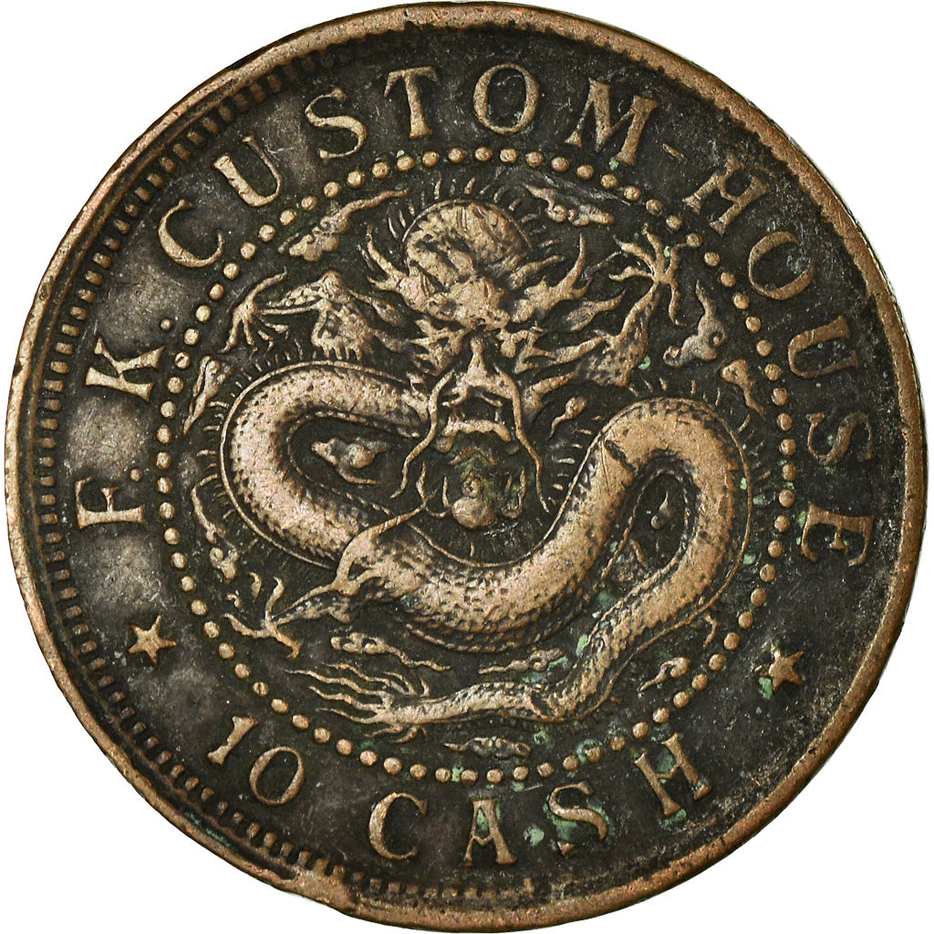 Monnaie, Chine, FUKIEN PROVINCE, Kuang-hs, 10 Cash, Fu, TTB, Cuivre, KM:97