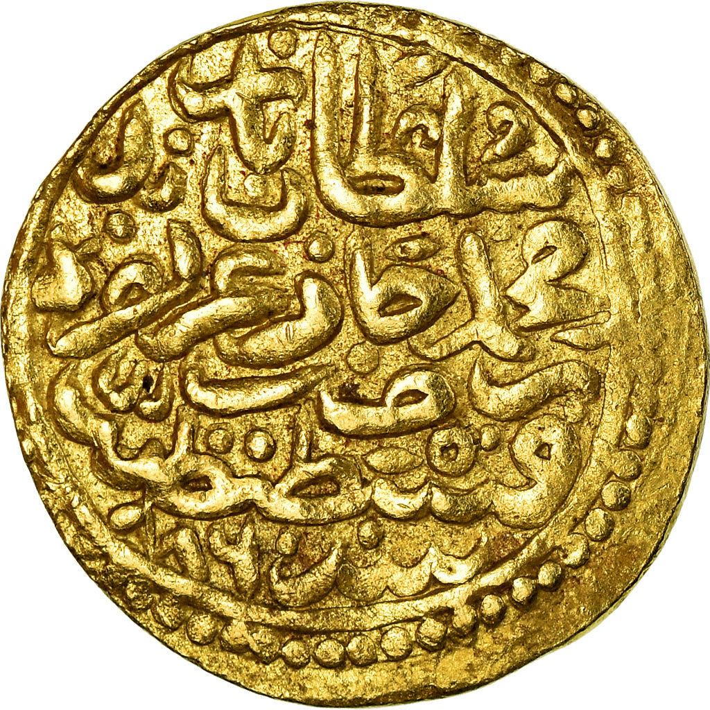 Coin, Ottoman Empire, Bayezit II, Sultani, AH 886 (1481), Qustantiniya