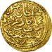 Coin, Ottoman Empire, Bayezit II, Sultani, AH 886 (1481), Qustantiniya