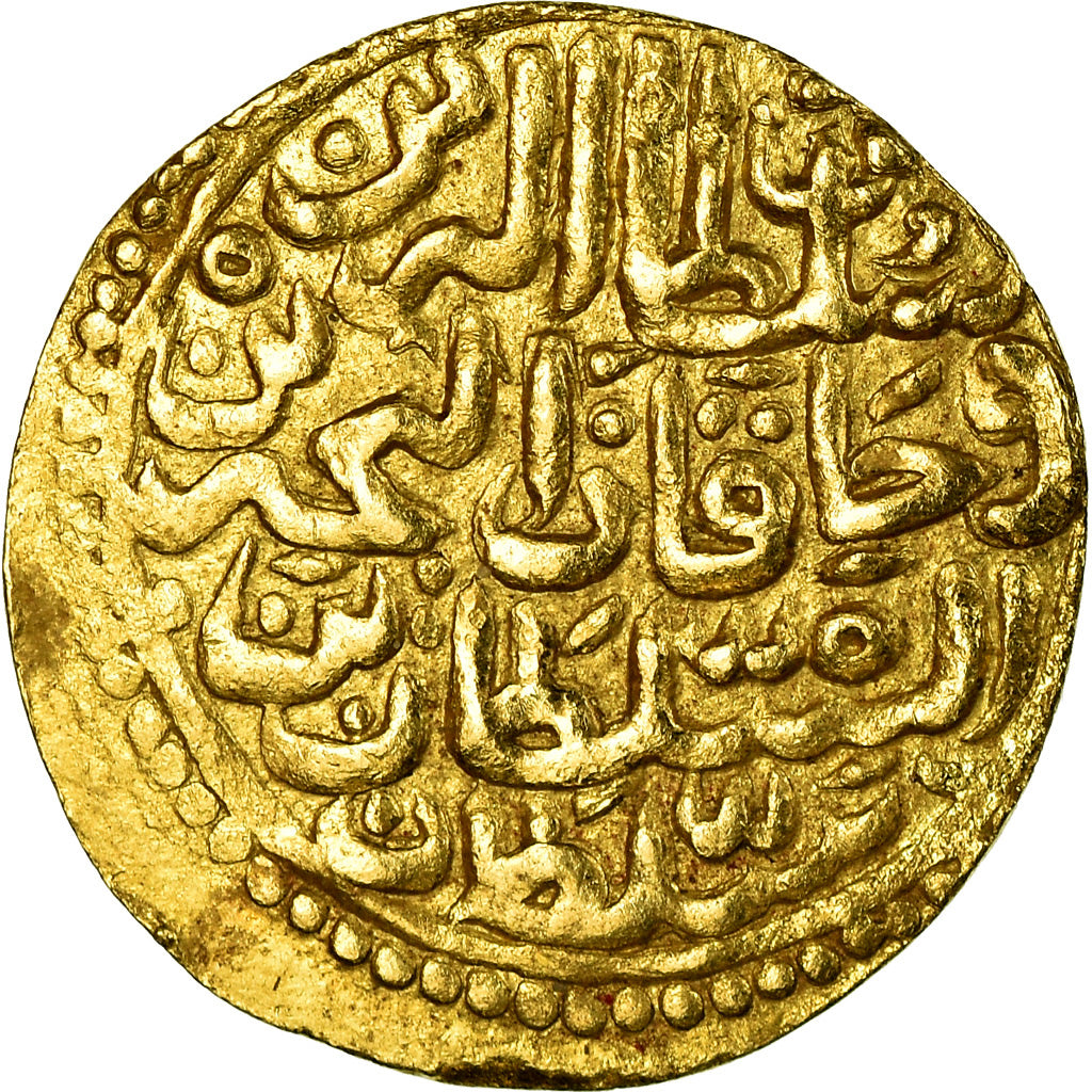 Coin, Ottoman Empire, Bayezit II, Sultani, AH 886 (1481), Qustantiniya