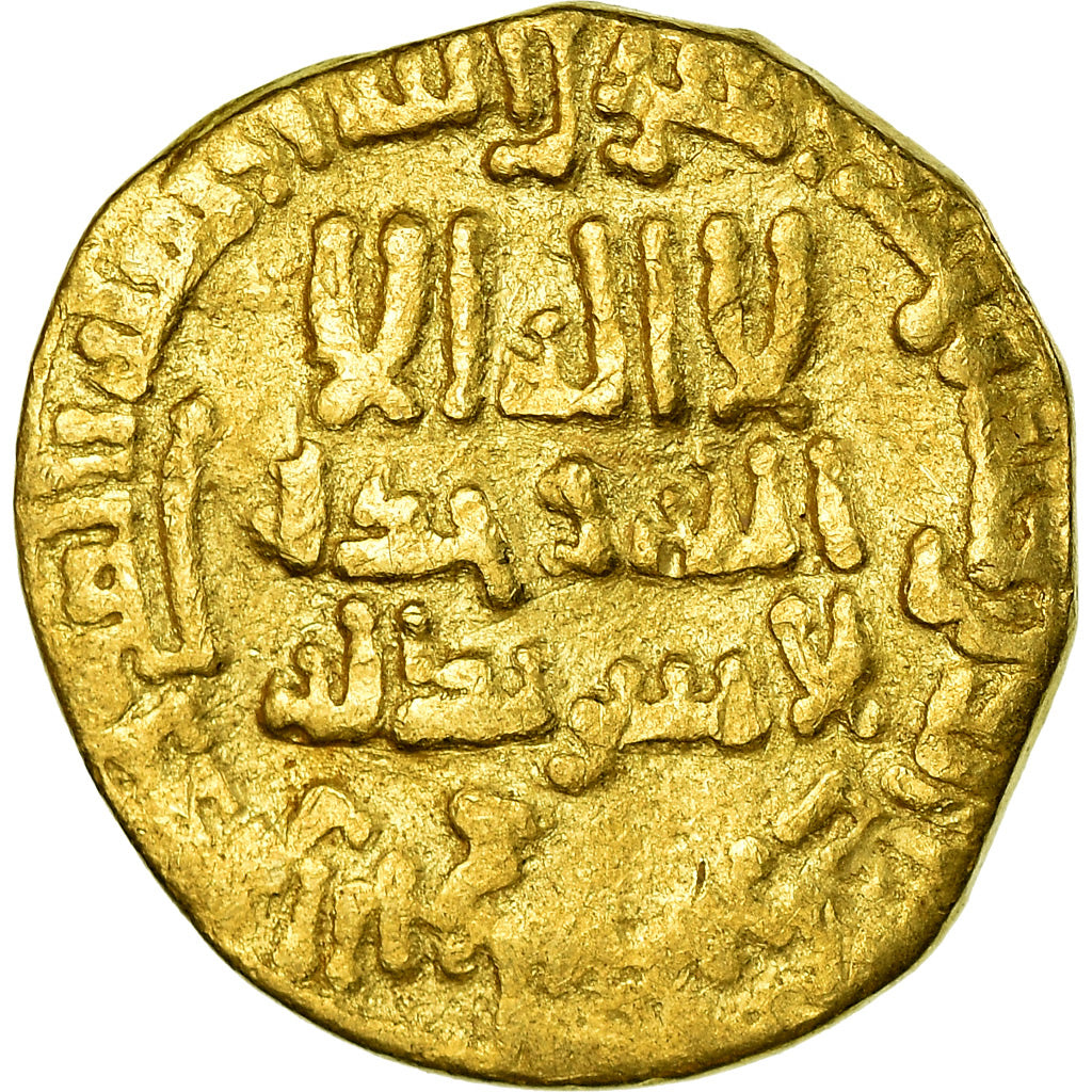Monnaie, Abbasid Caliphate, Harun al-Rashid, Dinar, AH 182 (797/798 AD), Misr