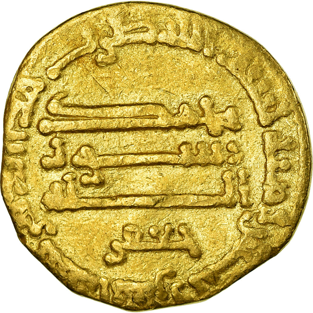 Monnaie, Abbasid Caliphate, Harun al-Rashid, Dinar, AH 182 (797/798 AD), Misr