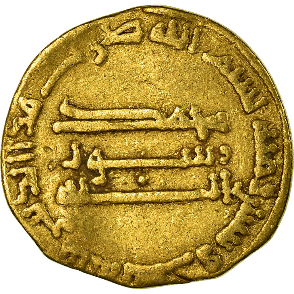 Coin, Abbasid Caliphate, al-Mahdi, Dinar, AH 166 (782/783), EF(40-45), Gold