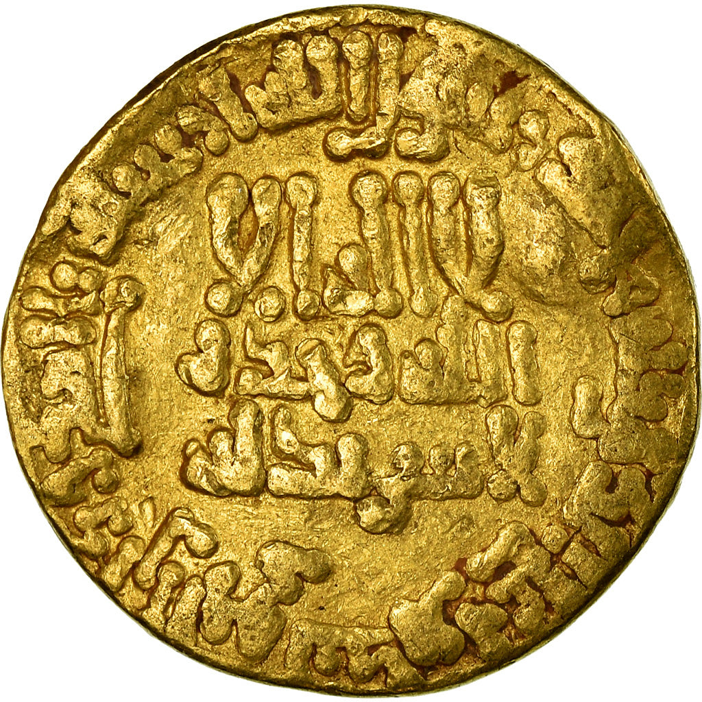 Munten, Abbasid Caliphate, Harun al-Rashid, Dinar, AH 192 (807/808 AD), Misr