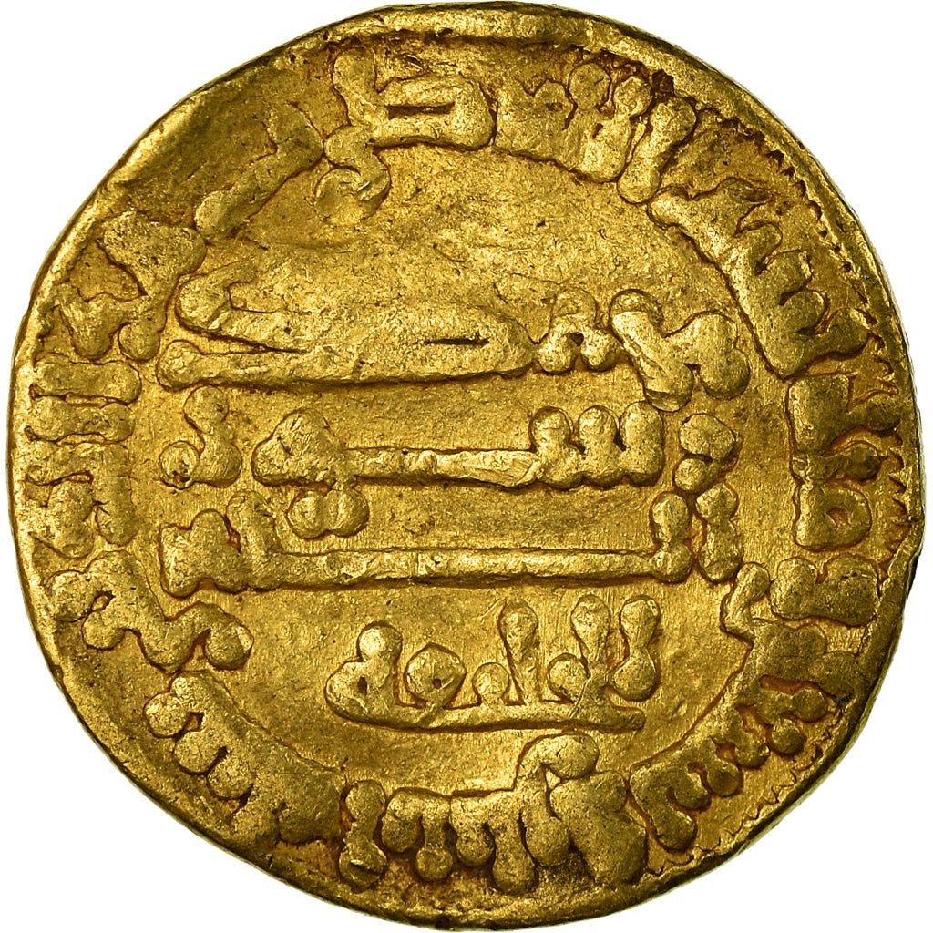 Munten, Abbasid Caliphate, Harun al-Rashid, Dinar, AH 192 (807/808 AD), Misr