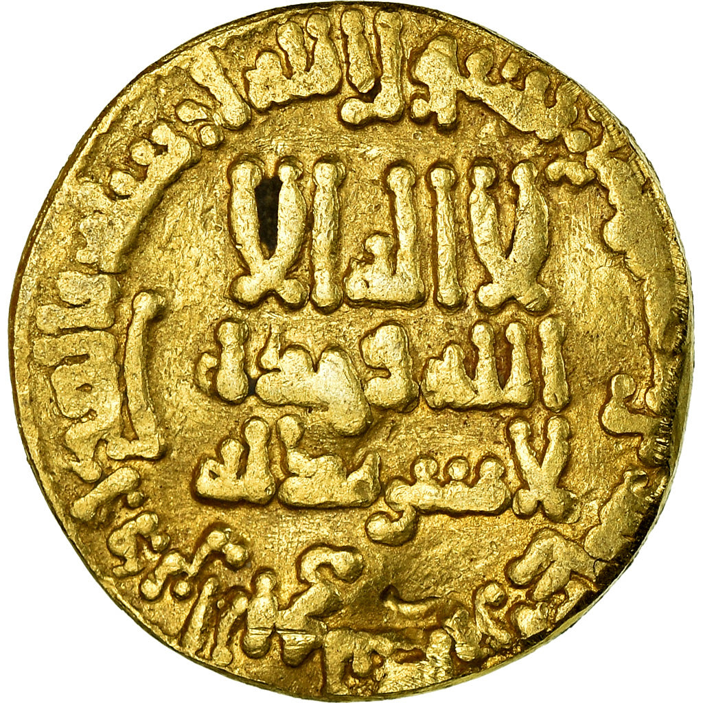 Monnaie, Abbasid Caliphate, Harun al-Rashid, Dinar, AH 184 (799/800 AD), Misr