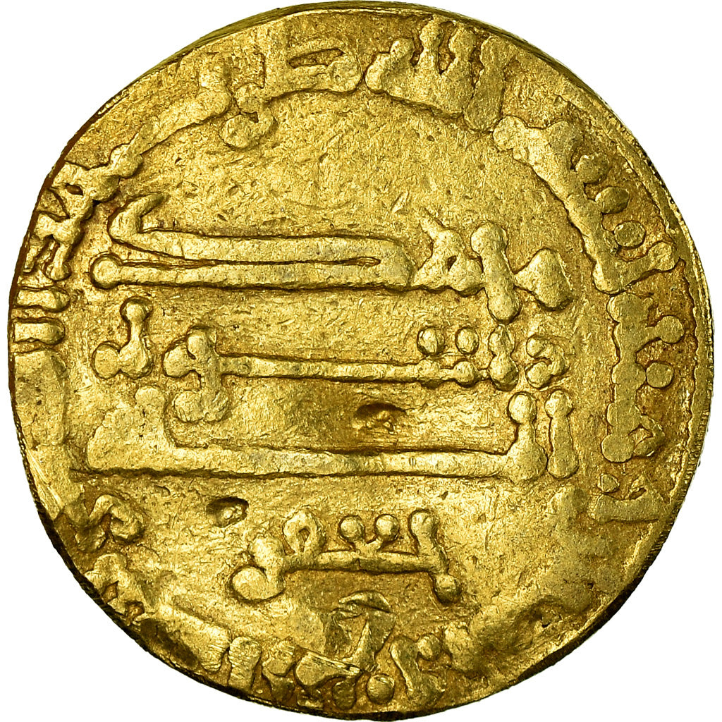 Monnaie, Abbasid Caliphate, Harun al-Rashid, Dinar, AH 184 (799/800 AD), Misr