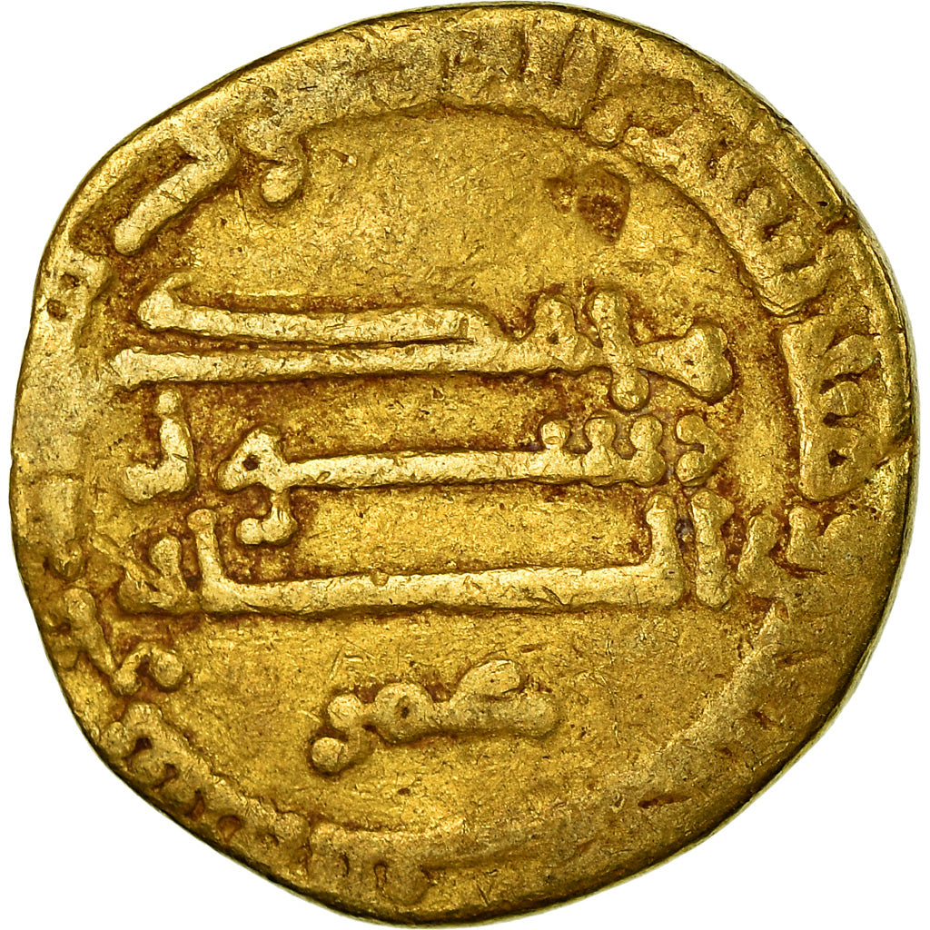 Moneda, Abbasid Caliphate, Harun al-Rashid, Dinar, AH 173 (789/790), Misr, BC+