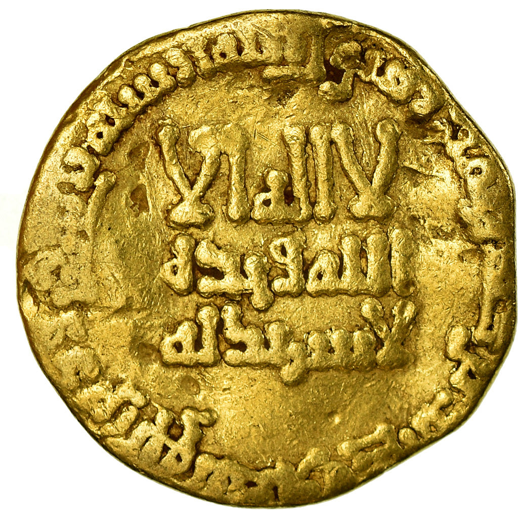Monnaie, Abbasid Caliphate, al-Mansur, Dinar, AH 149 (766/767 AD), TB+, Or