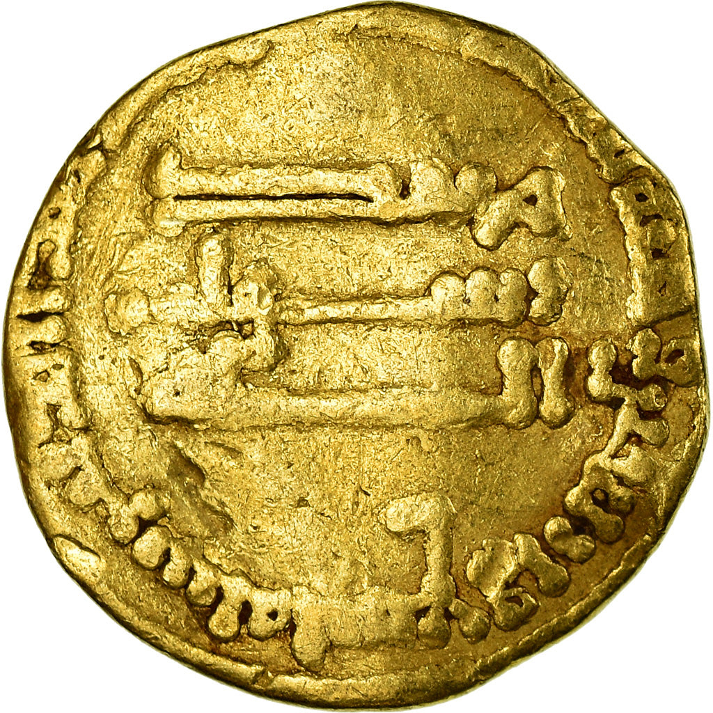 Monnaie, Abbasid Caliphate, al-Mansur, Dinar, AH 149 (766/767 AD), TB+, Or
