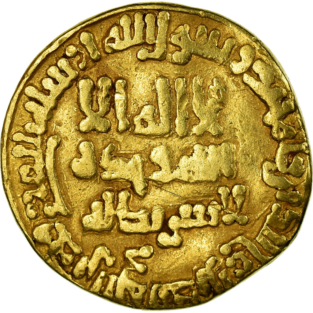 Moneta, Abbasid Caliphate, al-Mansur, Dinar, AH 155 (771/772 AD), MB+, Oro