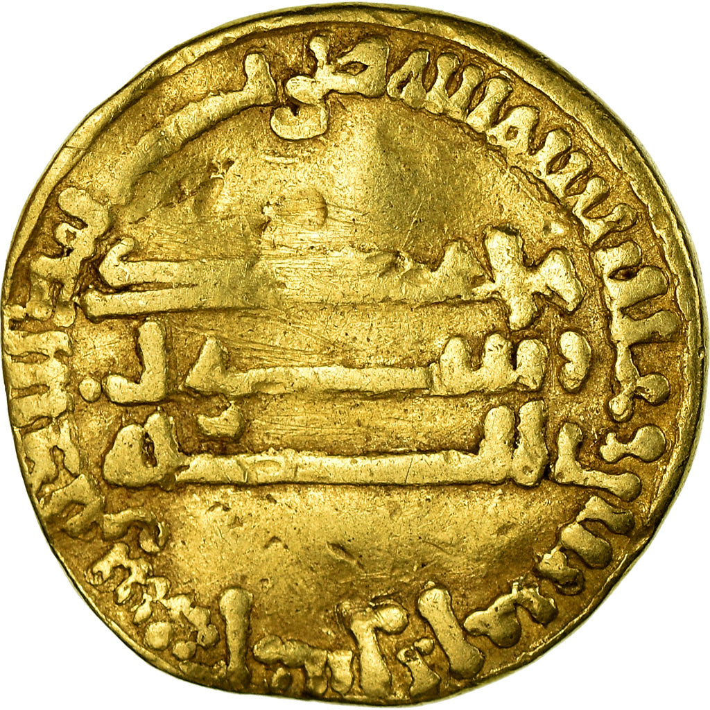Moneta, Abbasid Caliphate, al-Mansur, Dinar, AH 155 (771/772 AD), MB+, Oro