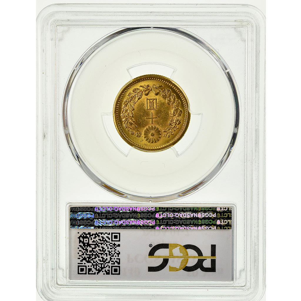 Coin, Japan, Mutsuhito, 10 Yen, 1907, PCGS, MS63, MS(63), Gold, KM:33, graded
