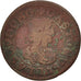Moneta, STATI FRANCESI, DOMBES, Double Tournois, 1641, Trévoux, MB, Rame