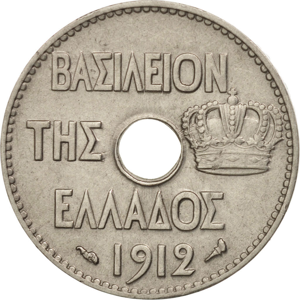 Greece, George I, 5 Lepta, 1912, AU(55-58), Nickel, KM:62