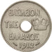 Greece, George I, 5 Lepta, 1912, AU(55-58), Nickel, KM:62