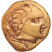 Pictones, Stater, EF(40-45), Electrum, Delestré:3647