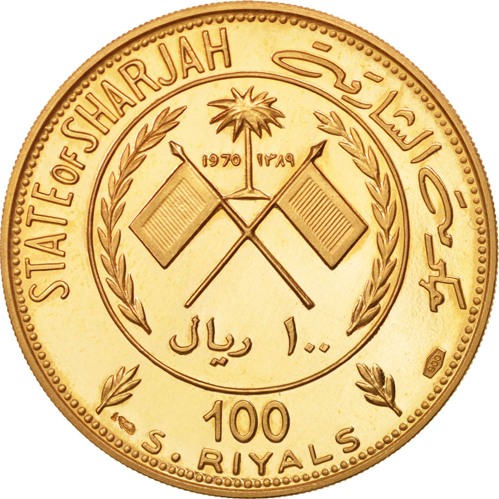 SHARJAH, Khalid bin Muhammad al-Qasimi, 100 Riyals, 1969, MS(65-70), Gold, KM:9