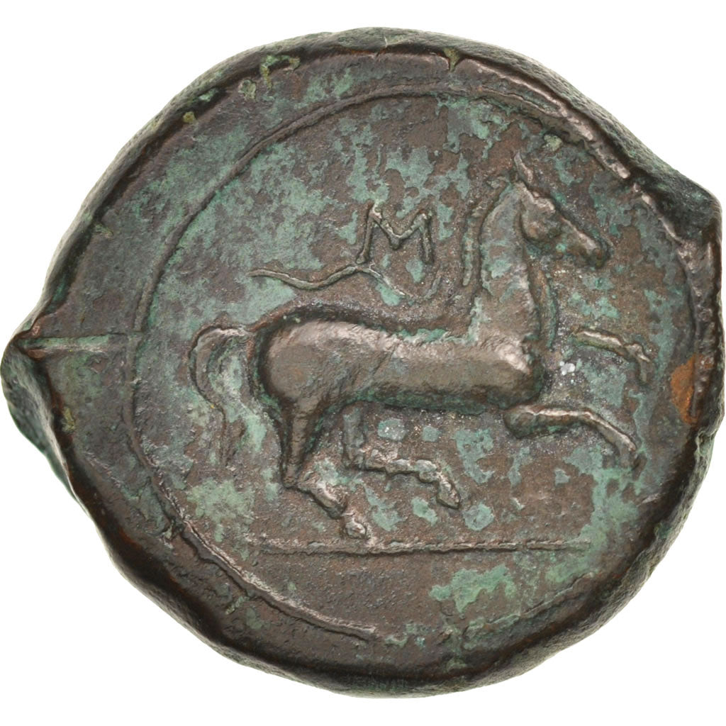 Coin, Sicily, Tetras, AU(50-53), Bronze, SNG ANS:1301