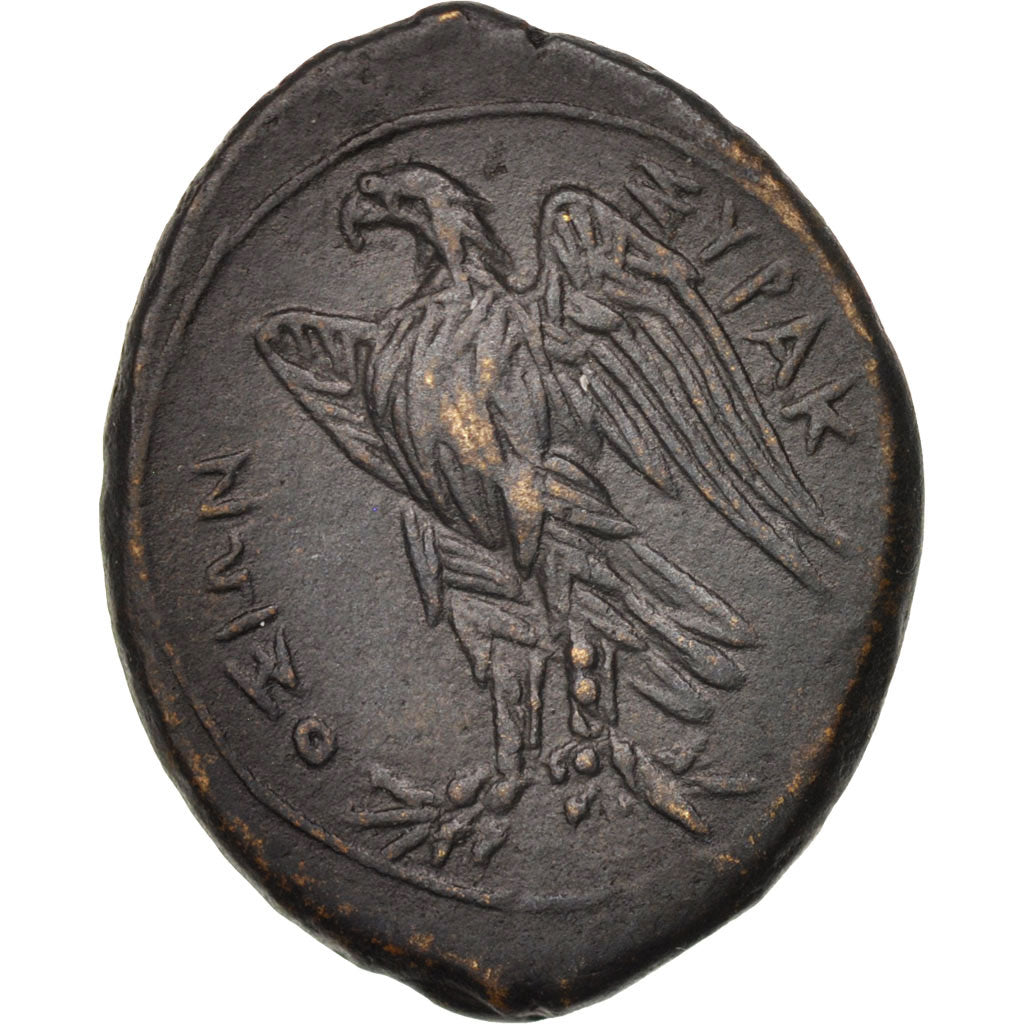Coin, Sicily, Litra, Syracuse, AU(55-58), Bronze, SNG ANS:790