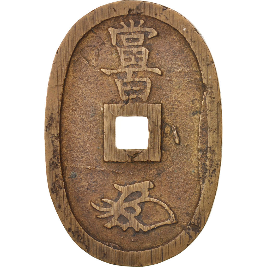 Japan, 100 Mon, Tempo Tsuho, Undated (1835-70), EF(40-45), Bronze, KM:7