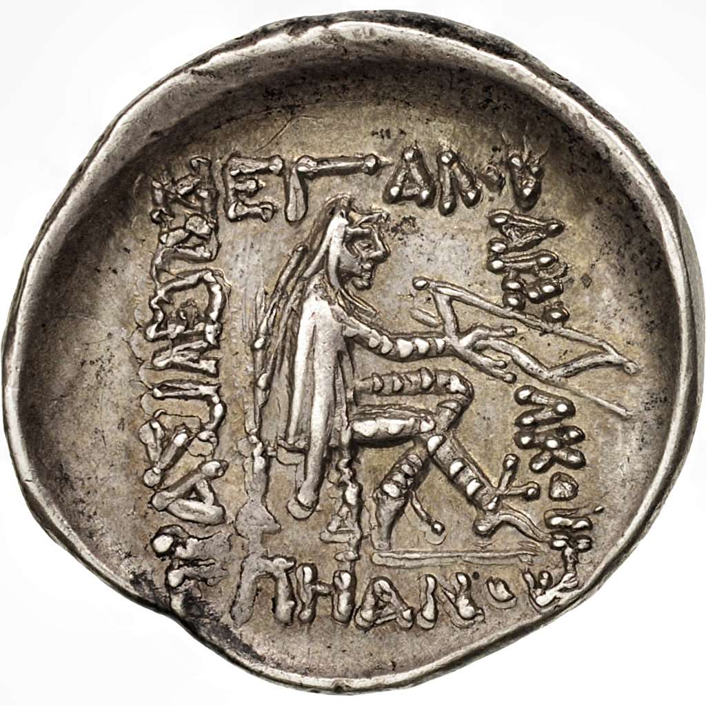 Parthia (Kingdom of), Mithridates II (123-88 BC), Drachm, Ekbatana, SPL-, Arg...