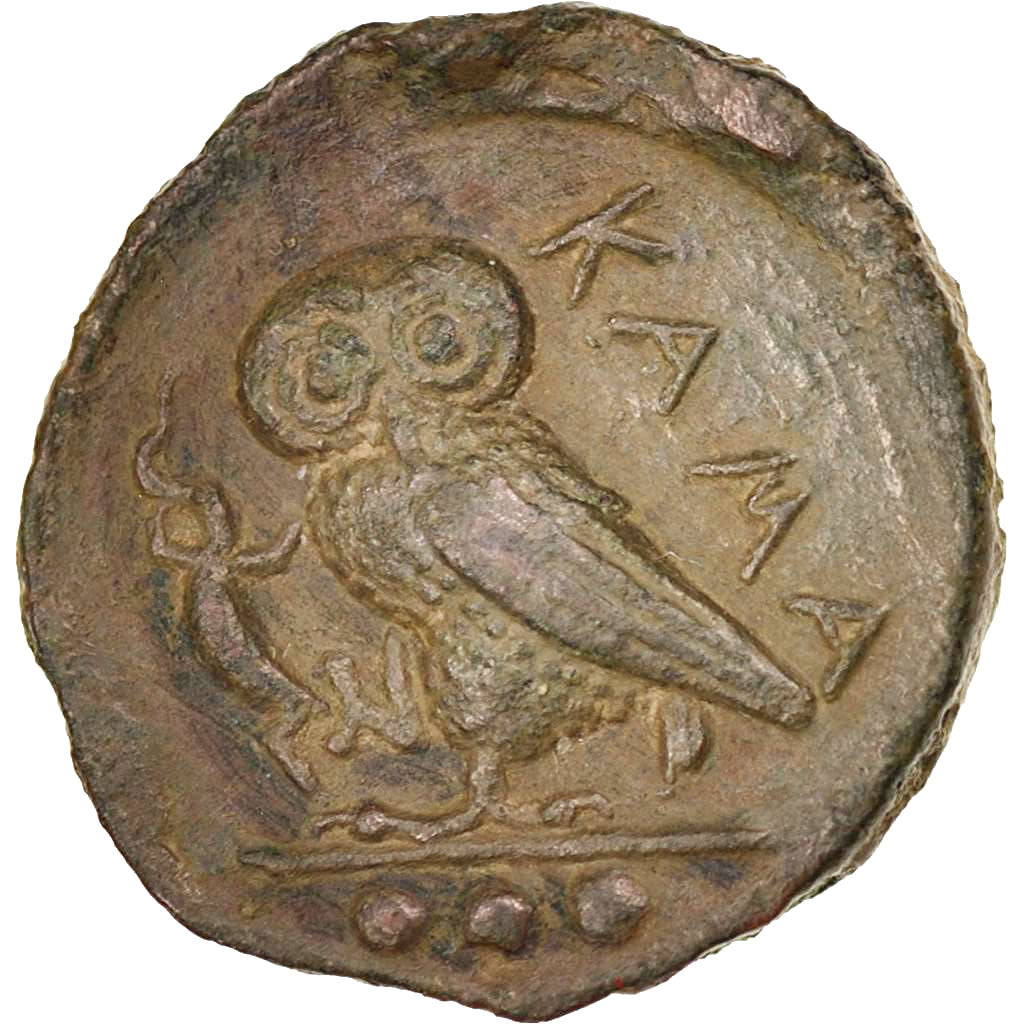 Monnaie, Sicile, Camarina, Tetras, Kamarina, SUP, Bronze, SNG ANS:1229