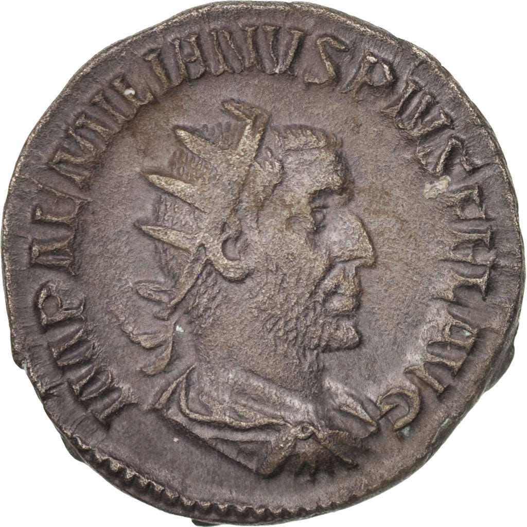 Aemilian, Antoninianus, Rome, AU(55-58), Billon, RIC:3b