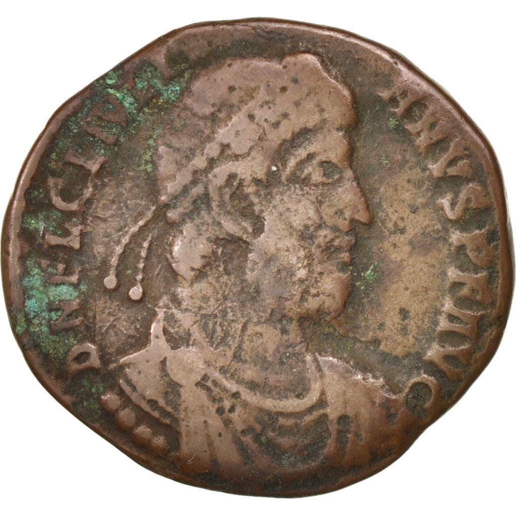Julian II, Double Maiorina, Arles, VF(20-25), Bronze, RIC:318