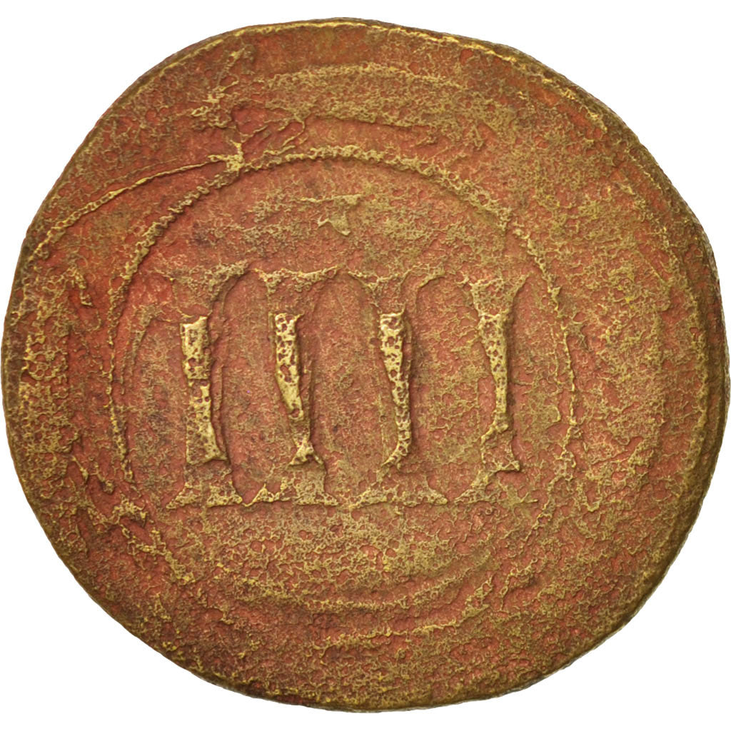 France, Méreau, EF(40-45), Copper, Feuardent:6984