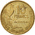 Coin, France, Guiraud, 10 Francs, 1951, Paris, AU(55-58), Aluminum-Bronze