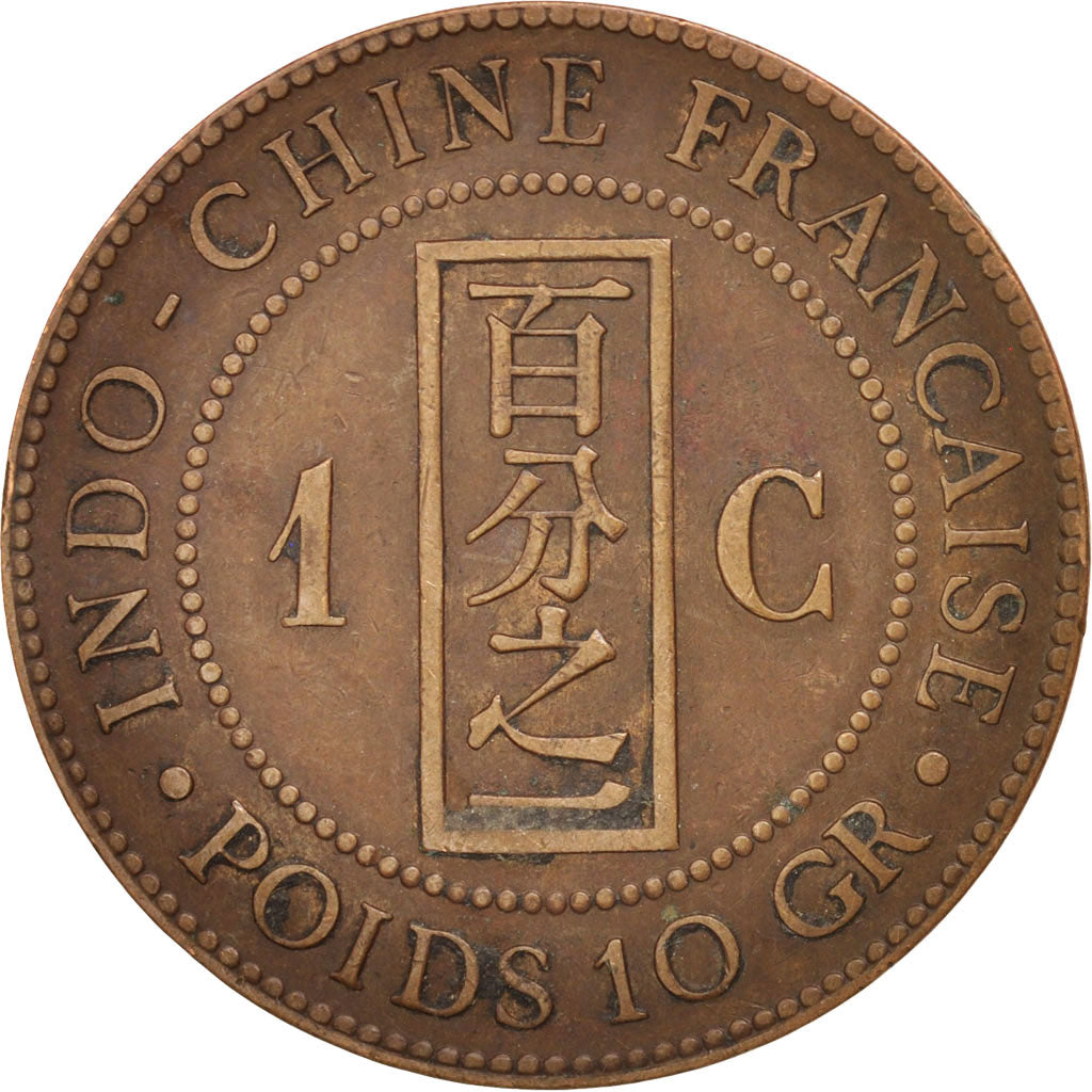 FRENCH INDO-CHINA, Cent, 1888, Paris, EF(40-45), Bronze, KM:1, Lecompte:40