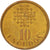 Coin, Portugal, 10 Escudos, 1986, MS(63), Nickel-brass, KM:633
