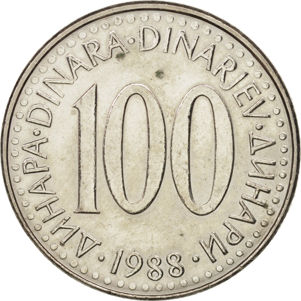 Coin, Yugoslavia, 100 Dinara, 1988, MS(60-62), Copper-Nickel-Zinc, KM:114