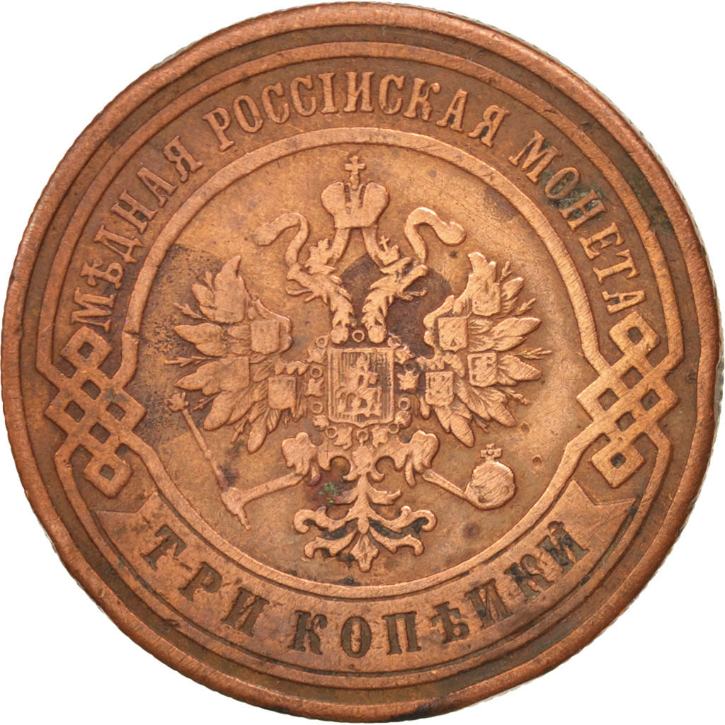 Russie, Nicholas II, 3 Kopeks, 1899, Saint-Petersburg, TTB, Cuivre, KM:11.2