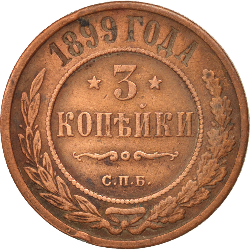 Russie, Nicholas II, 3 Kopeks, 1899, Saint-Petersburg, TTB, Cuivre, KM:11.2