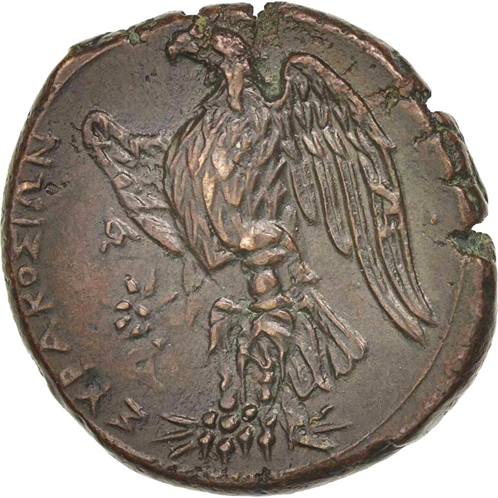 Coin, Sicily, Litra, Syracuse, AU(55-58), Bronze, SNG ANS:803