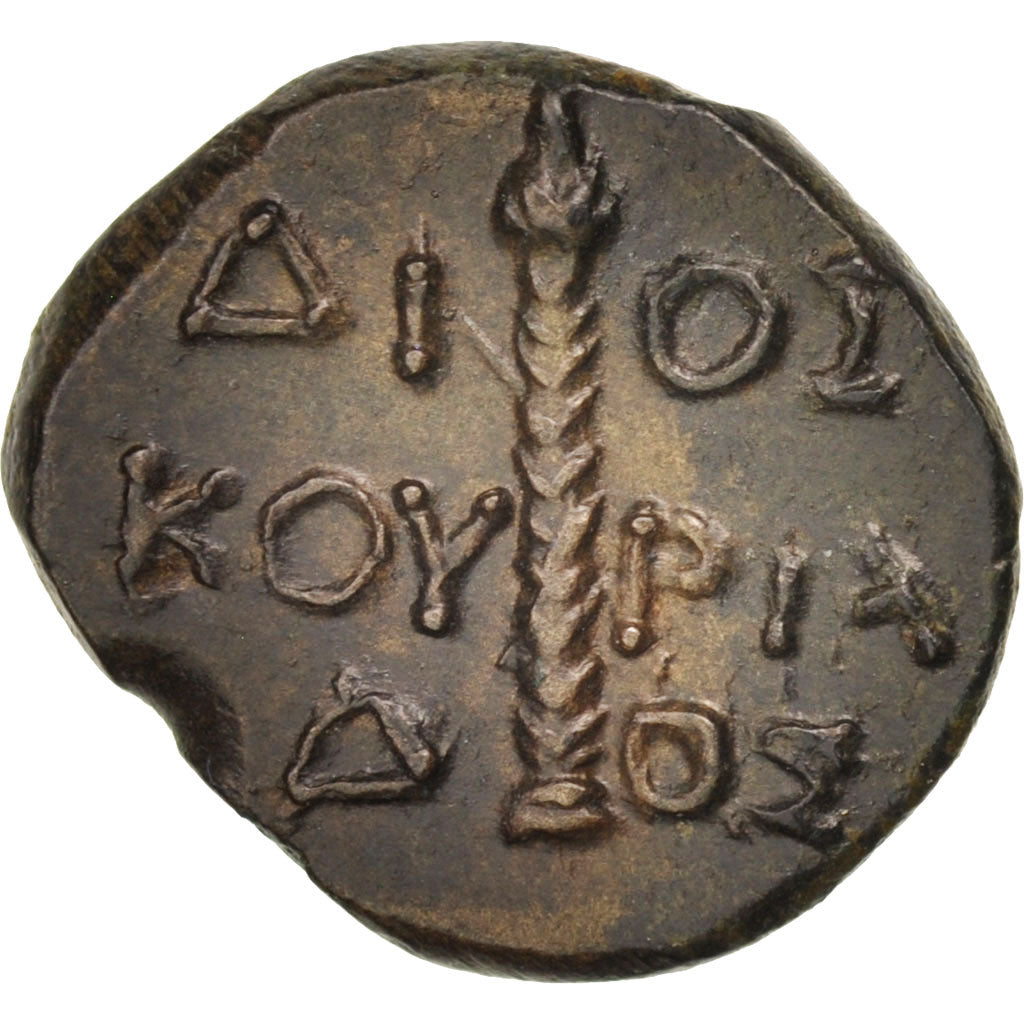 Coin, Bronze Unit, MS(60-62), Bronze