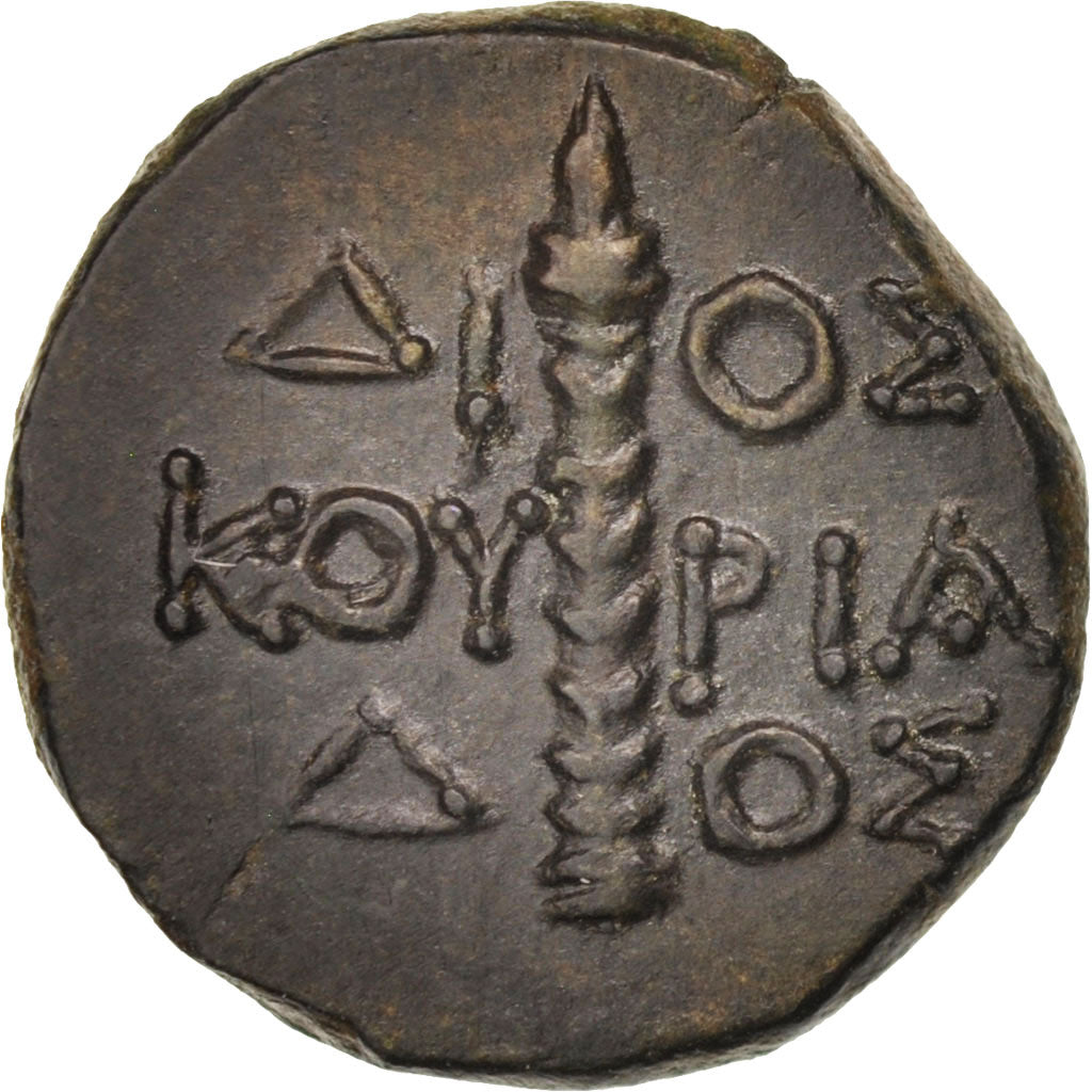 Coin, Bronze Unit, MS(60-62), Bronze