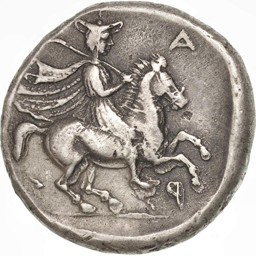 Coin, Thessaly, Drachm, Pharsalos, EF(40-45), Silver, BMC:6.1