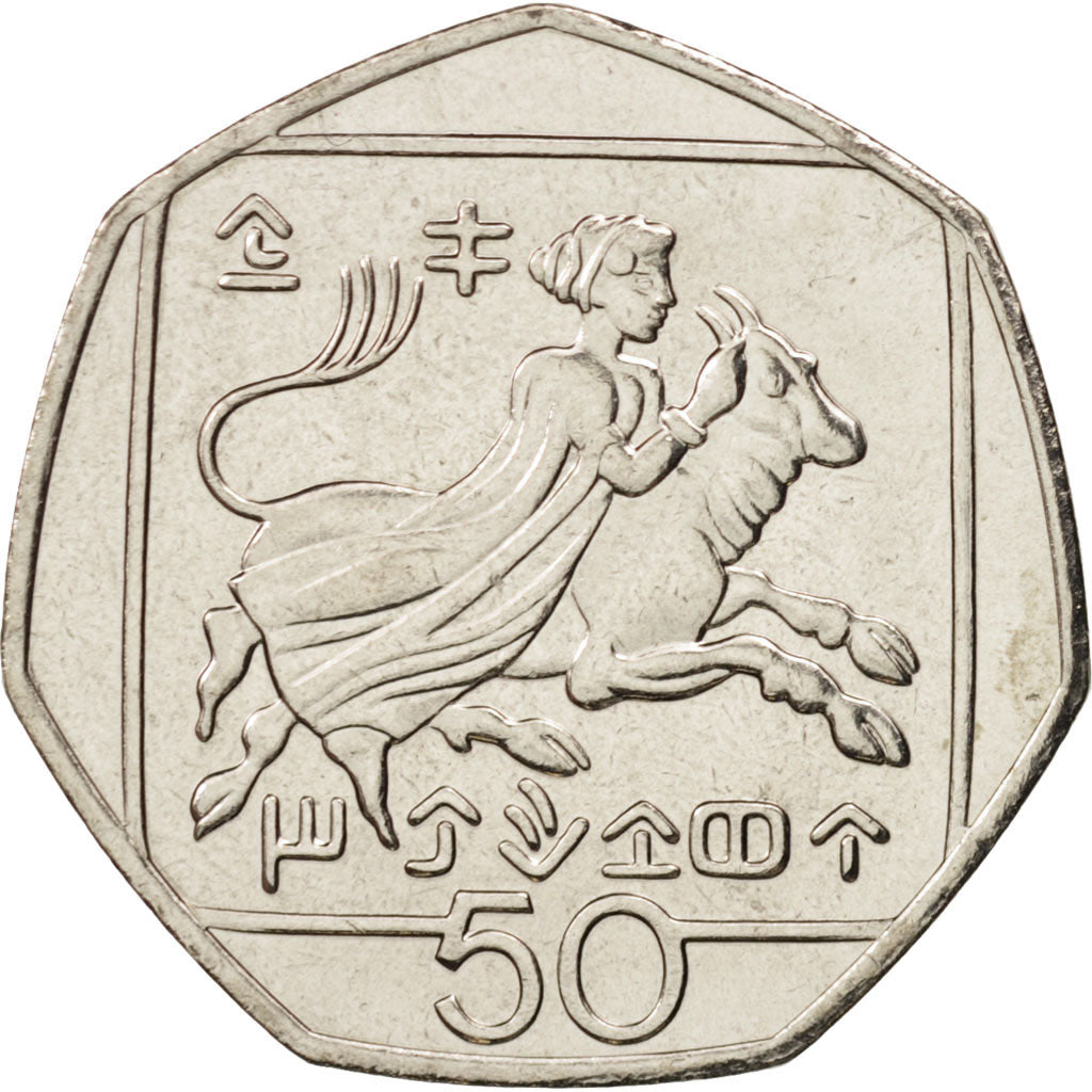 Cyprus, 50 Cents, 2004, MS(65-70), Copper-nickel, KM:66