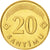 Coin, Latvia, 20 Santimu, 1992, MS(65-70), Nickel-brass, KM:22.1