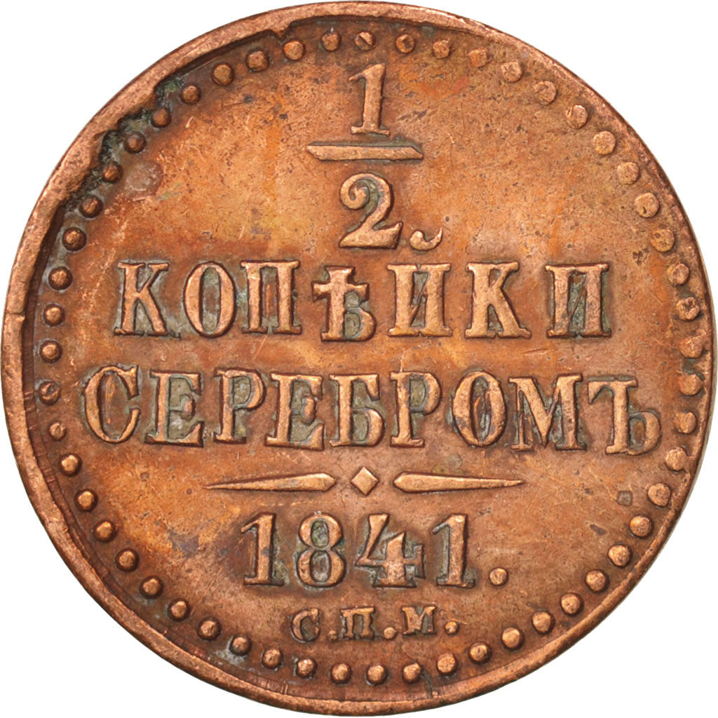 Munten, Rusland, Nicholas I, 1/2 Kopek, 1841, Saint-Petersburg, ZF, Koper