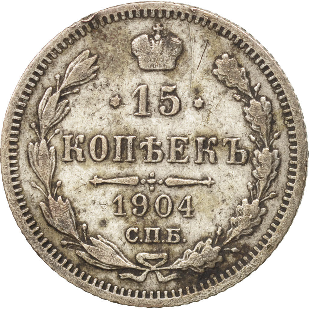 Monnaie, Russie, Nicholas II, 15 Kopeks, 1904, Saint-Petersburg, TB+, Argent