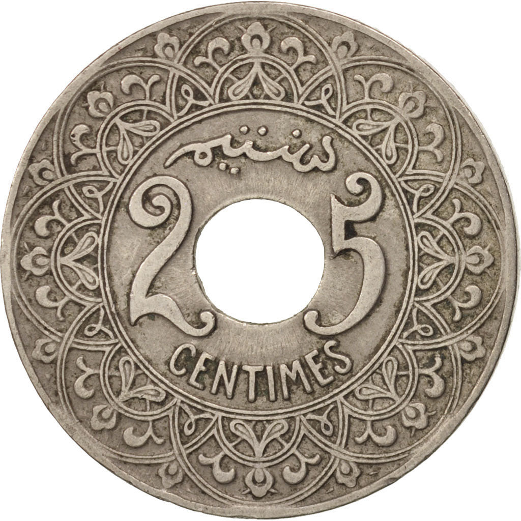 Morocco, Yusuf, 25 Centimes, 1921, bi-Bariz, Paris, AU(50-53), KM:34.1